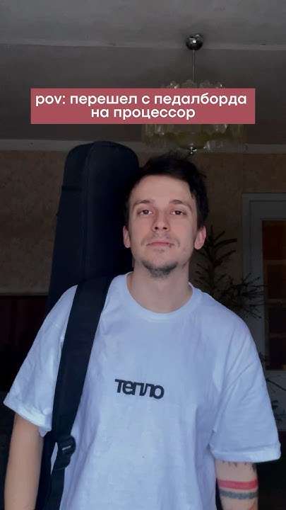 Он должен был бороться со злом, а не примкнуть к нему. #запись # ...