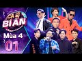 Ca Sĩ Bí Ẩn | Mùa 4 - Tập 1: Trịnh Thăng Bình, Tuấn Trần "lép vế" khi nhảy với Nguyễn Hưng, Ngọc Sơn