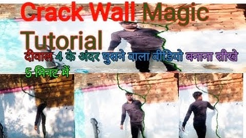 Wall crack vfx funny video editing by  Kinemaster video editing tutorial | basena ji 2024