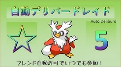 らいめいch Youtube