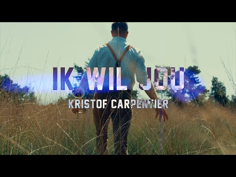 Kristof Carpentier - IK WIL JOU (OFFICIAL 4K MUSIC VIDEO)