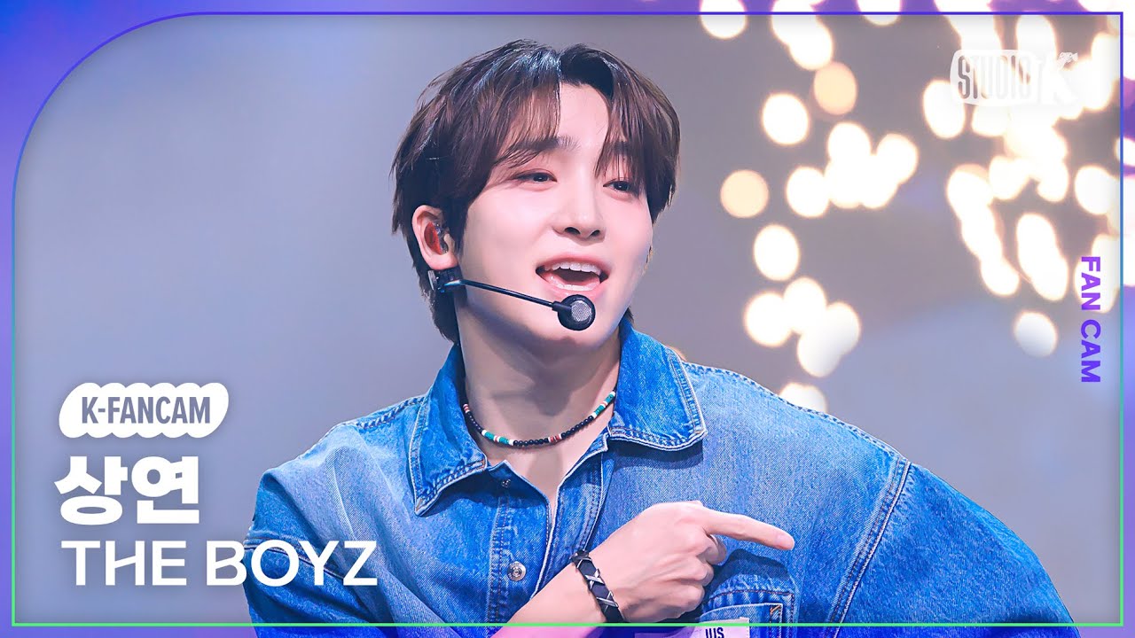 [K-Fancam] 더보이즈 상연 직캠 'Nectar'(THE BOYZ SANGYEON Fancam) @뮤직뱅크(Music Bank) 240329