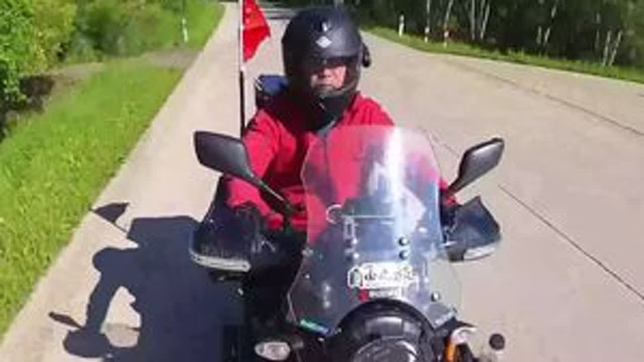 黑龙江呼玛县-黑河