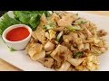 Rice Noodles w/ Chicken Recipe ก๋วยเตี๋ยวคั่วไก่ Guay Tiew Kua Gai