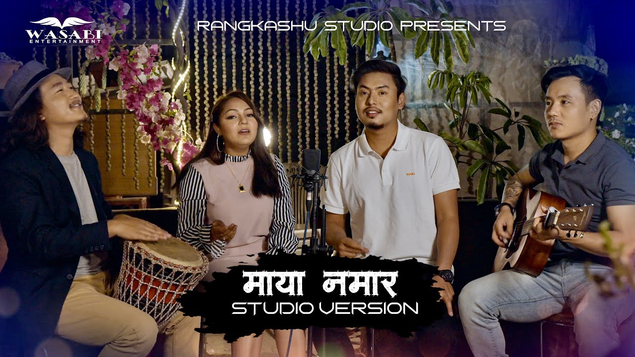 Maya Namara  Studio Version  Indu Tamang  Sasika Rai  Manoj Thapa Magar  New Song 2022