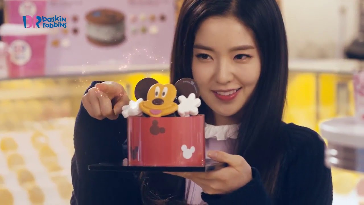 레드벨벳 배스킨라빈스 CF