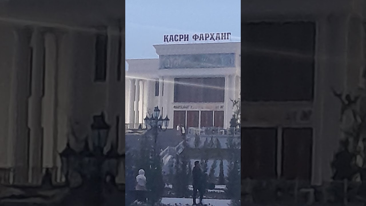 14 июля 2024 г.