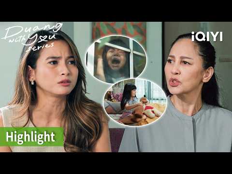 😱 MIL thinks she cheated so no baby for her | We Both Cheating, Darling | iQIYI Philippines