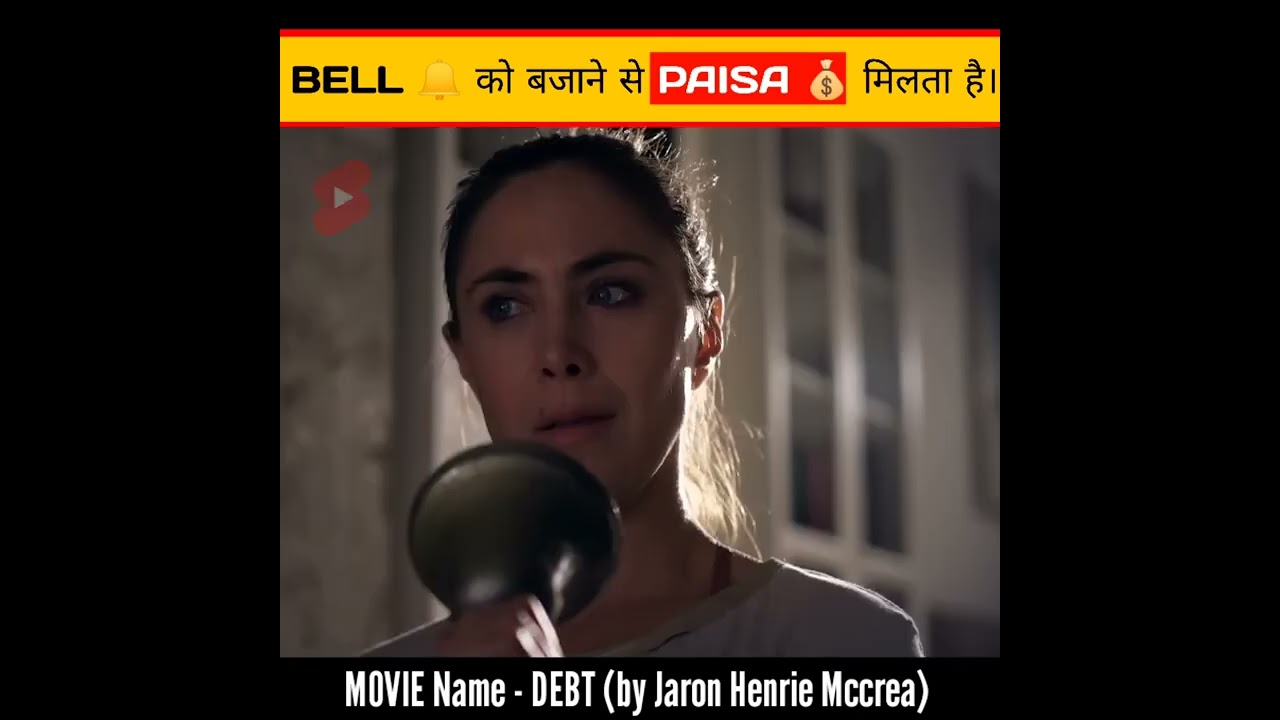 Debt  Movie Explain In Hindi / Urdu , Sci-fi Movie