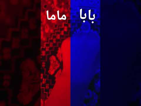 ٦ أكتوبر ٢٠٢٥