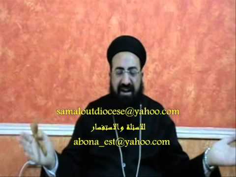 الاحد الثالث من شهر طوبة