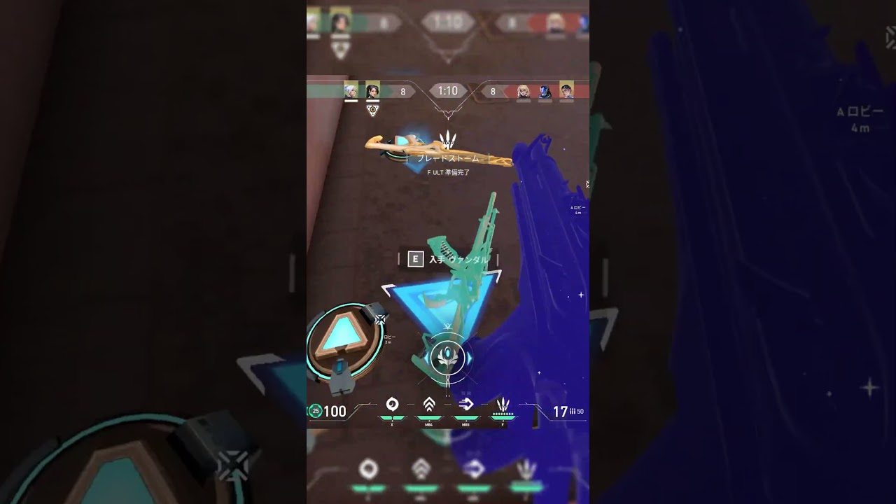 Is This THE Worst 6k ACE In Valorant?🤮 #valorant #valorantgaming #valorantclips #clutch #radiant