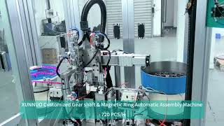 XUNNUO Customized Gear shaft & Magnetic Ring Automatic Assembly Machine