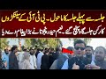 PTI Jalsa Live | Naeem Haider Panjutha ne awam ko Imran khan ka bara pegham suna dia