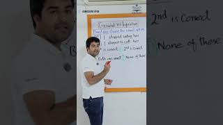 📚 Master English Grammar with ACME College!Confused about Gerunds and Infinitives?