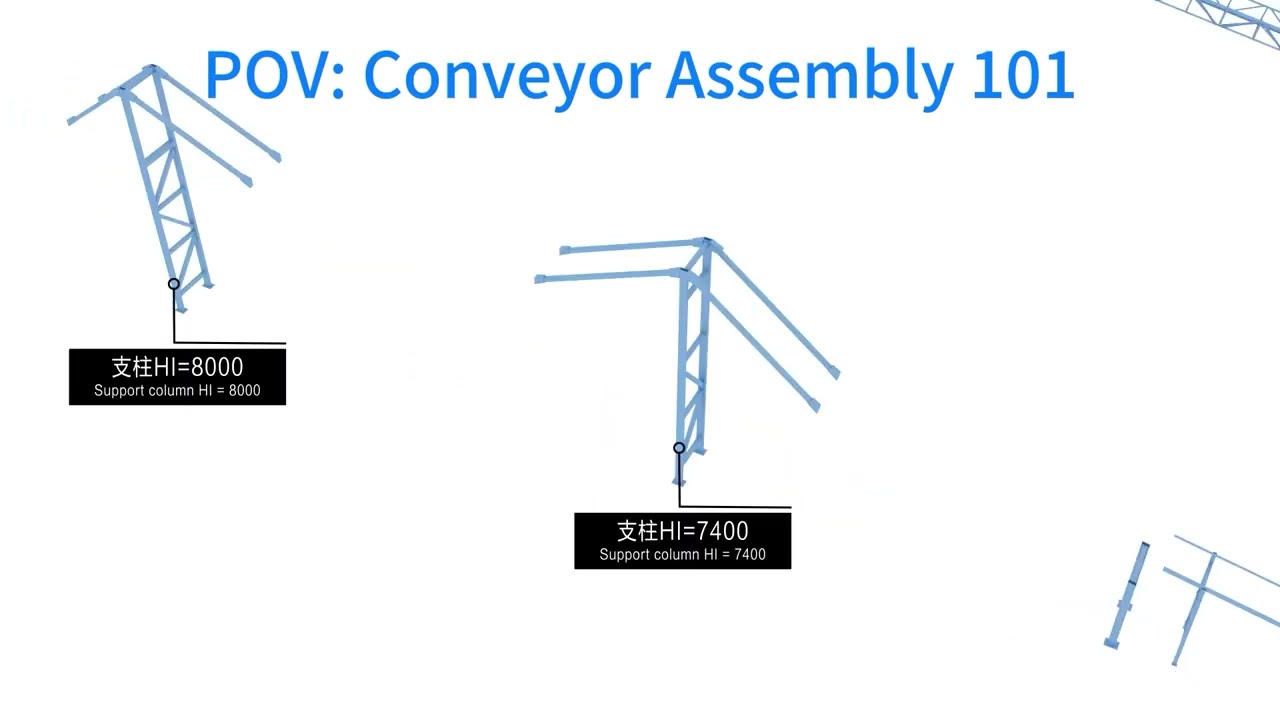 B800 Belt Conveyor Installation Animation | 3D Structural Assembly Guide