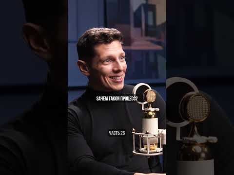 Еще один подкаст Тимур Каримбаев и Марат Нигаметзянов Часть 26 бизнес Podcast интервью подкаст