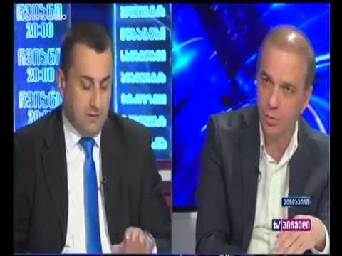 უნდა ვენდოთ კინწმარიშვილის აყვანილ ექსპერტებს და პროკურატურასაც