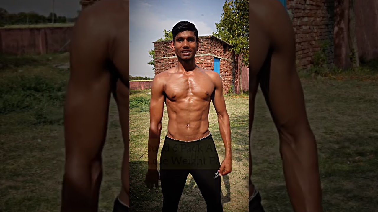 જલ્દીથી તમારા પેટની ચરબી ઉતારવા માટે એક્સરસાઇઝ કરો. #shorts #exercise #Pack￼