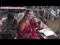 Rehana chishti latest gazal jinjar live program