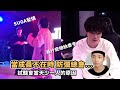 防彈怎麼只有六個人?要離開了好遺憾!當成員不在時...[BTS]