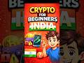 क्या ₹1000 से Crypto Trading शुरु कर सकते है ! Crypto for beginners in India । #shortsindia