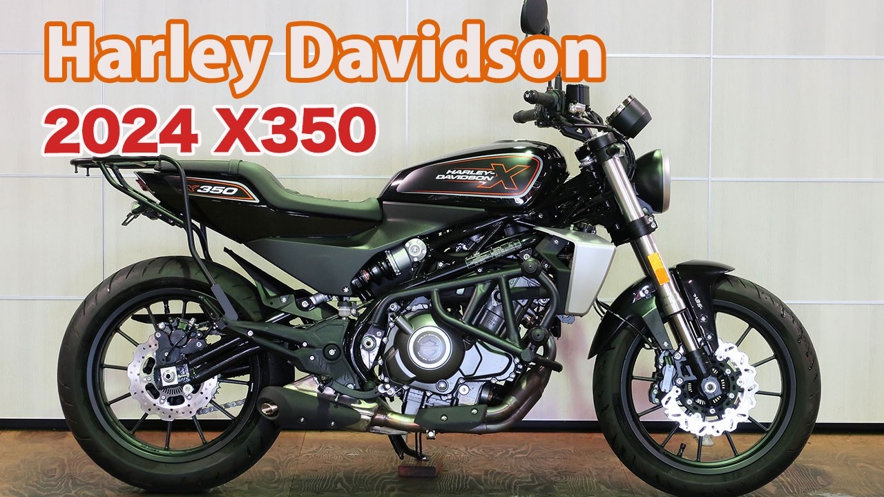 HARLEY DAVIDSON Leyenda viva スペイン ID2389 Harley Davidson X350 - YouTube