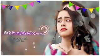 Achana Acho Kathi Maleneya Balakrishna Banjara Supper Hit Song 2023Sagar Banjara Official