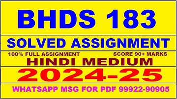 bhds 183 solved assignment 2024-25 | bhds 183 solved assignment in hindi 2025 | bhds 183 2024-25