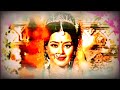 Mahabharat.Mahabharat song.महाभारत सॉन्ग.प्रणय के प्रथम पहर की रात Mp3 Song