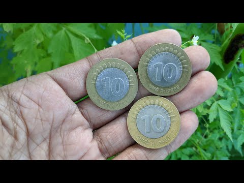 10 Rupees Coin 15 Lines || 10 रुपए के 15 लाइन वाले सिक्के कलेक्ट करने चाहिए ?