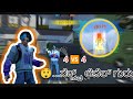 free fire 4vs4 headshot in Kannada ನೆಕ್ಸ್ಟ್ ಲೆವೆಲ್ ಗುರು / free fire in India gameplay