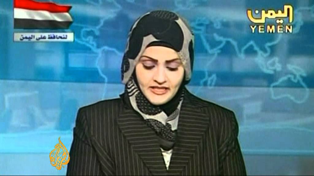 وقف إطلاق النار في اليمن
