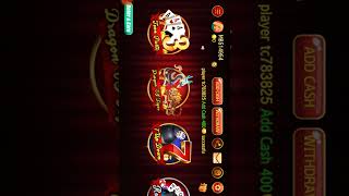 New Teen Patti earing apps / Teen Patti eagle / Live withdrawal proof / 😀😀teenpattieagle screenshot 5