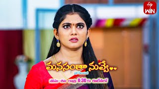 Manasantha Nuvve Latest Promo | Episode No 731 | 20th May 2024 | ETV Telugu