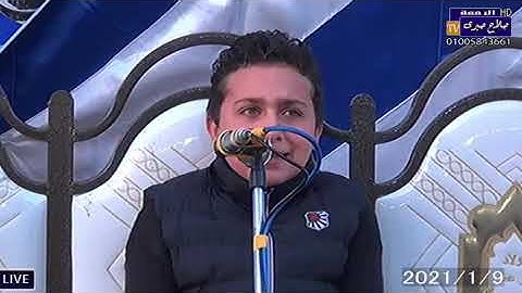 (يَوْمَ تَأْتِى كُلُّ نَفْسٍۢ تُجَٰدِلُ عَن نَّفْسِهَا) قارئ موهــوب بمعنى الكلمة اسمع انت واحكم