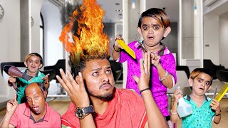 CHOTU DADA KA SALOON LOCKDOWN ME | छोटू दादा सलून वाला | Khandesh Hindi Comedy | Chotu Dada Comedy