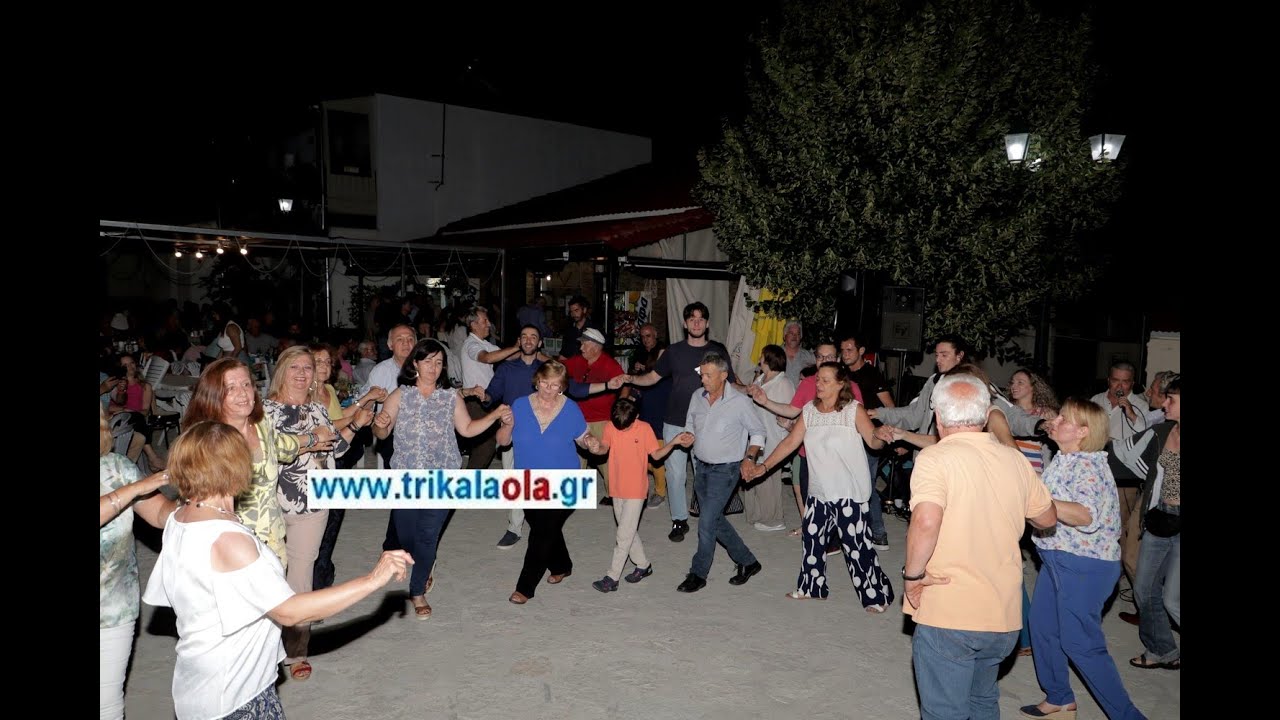 Τρίκαλα Μαυρέλι Καλαμπάκας 35ο Αντάμωμα Μαυρελιωτών Σύλλογος γλέντι χορός διασκέδαση Σάββ. 15-7-2023