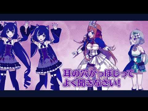 耳穴かっぽじっテクニック（平成最後合作単品）