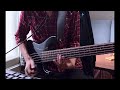   the debut  bass solo cover