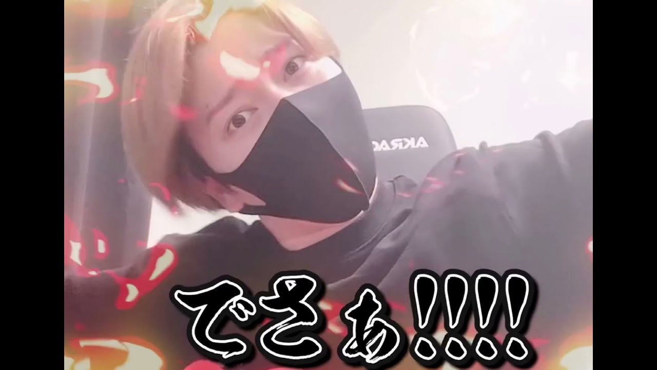 ぼる FFL ダウン症