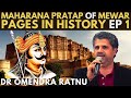 Dr omendra ratnu  pages in history  maharana pratap  the never say die spirit