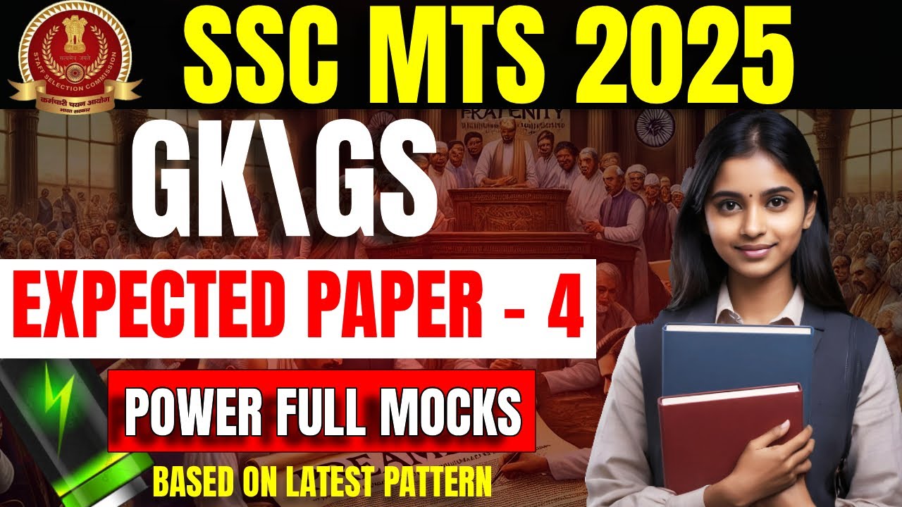 🎯 SSC MTS 2025 | GK GS Expected Questions Class | 100% Sure Questions ...