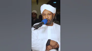 تلاوة خاشعة بصوت الشيخ الزين محمد احمد 