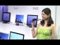 ソニー、Skypeなどネット機能を充実させた液晶テレビを発表 : DigInfo