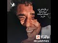 مكفنيش فيكي عشق الدنيا مكفنيش فيكي عشق الدنيا