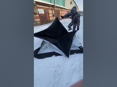 Как правильно разобрать и собрать палатку куб