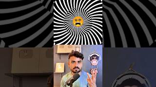 This Illusion Will Make the Image Move! #shorts #viral #illusion #opticalillusion #ytshorts
