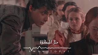 حالة واتس - اغنيه - شوف وجهك - سيف عامر - فيديو جامد جدا وصوت جميل ✨💥🔥