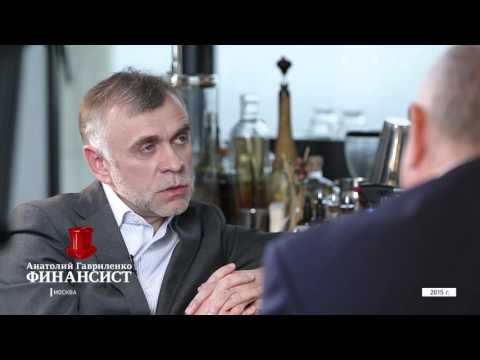 Видео: Бизнесмен Сергей Василиев: биография и снимки